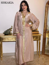 Load image into Gallery viewer, Hooded Arabic Abaya
