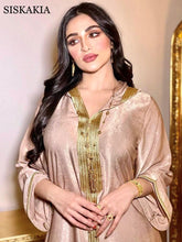 Load image into Gallery viewer, Hooded Arabic Abaya
